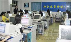 珠海市创新职业学校教学环境