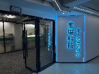 长沙金壤无人机维修培训基地教学环境怎么样