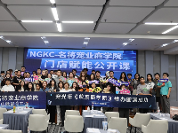 深度聚焦：大連想開寵物店去哪學美容？全景解碼寵光年“技術+運營”雙軌創(chuàng)業(yè)孵化模式