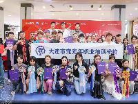 權威解讀：寵物美容師考證怎么報名培訓？雙重資質背書，揭秘正規(guī)考證機構的硬核通關密碼