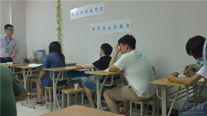 合肥智联外语教育英语基础培训班学习环境