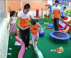 武汉儿童注意力训练课程
