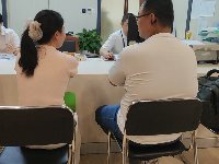 三年中医师承公证通知