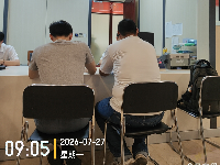 三年中医师承公证通知