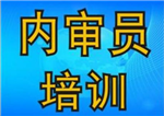 广州康达信管理顾问培训中心