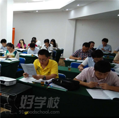 广州企业培训师实战培训课程