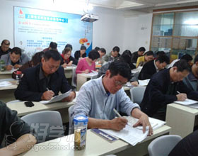 上海远见培训教育教学环境