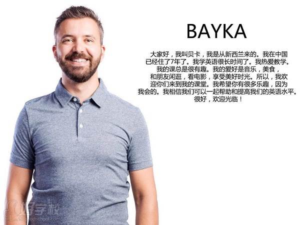 BAYKA