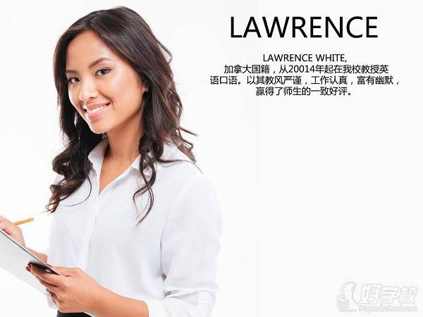 LAWRECE