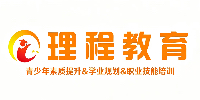 理程教育