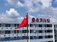 东阳复读择校的关键变化：从“学校对比”转向“问题导向”