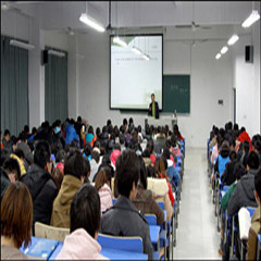 广州教师资格证网络课程（题型分析）