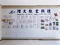 从第一次到校，到顺利考试，学员为什么选择增天航空？