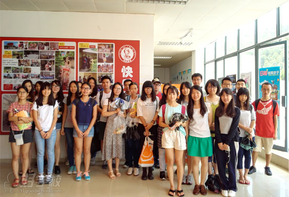 珠海快乐国际语言中心学生风采
