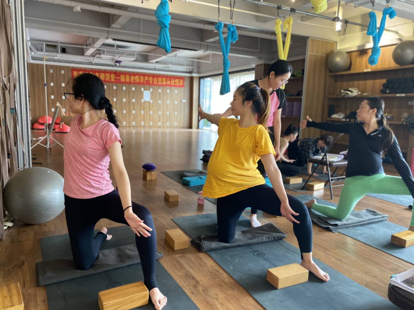 广州孕产瑜伽培训班