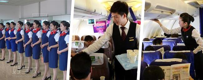 航空服务专业学生风采 航空服务专业学生风采