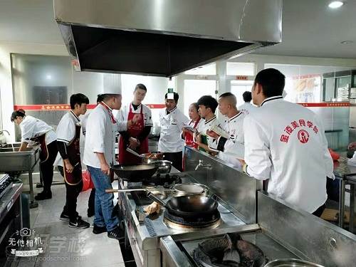 金凌餐饮教学风采