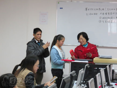 广州西久电脑培训学校学员获奖