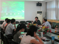 广州质量、环境管理体系国家注册内审员培训班