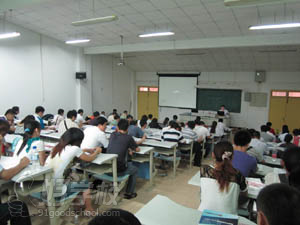 广州鲁班教学环境