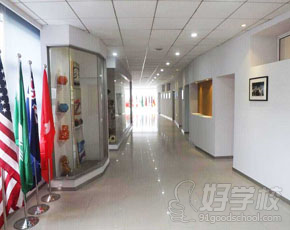 上海美盟国际教育走廊