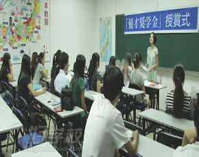 快乐国际语言中心（广州）教学环境