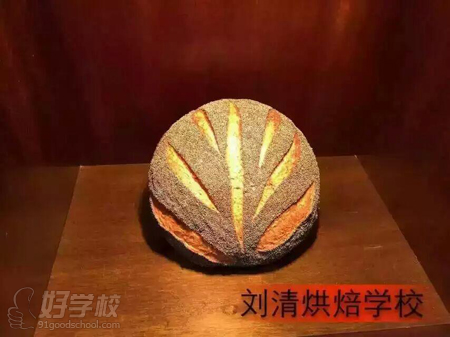 劉清烘焙學(xué)校新推出的糕點5