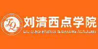 劉清西點(diǎn)蛋糕培訓(xùn)學(xué)校