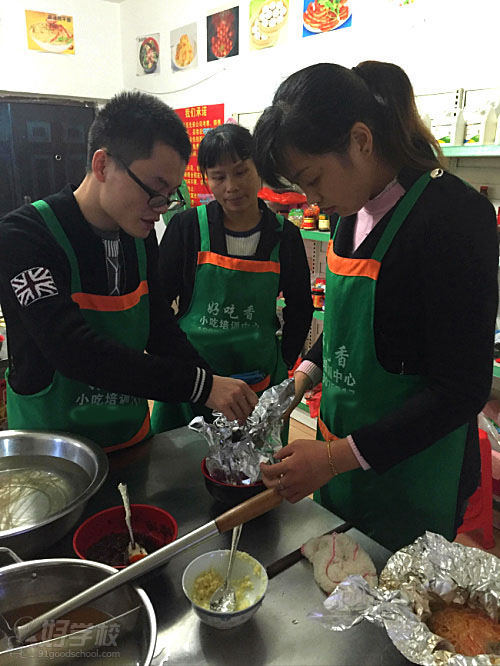 学习状态