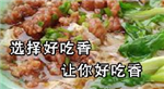 南昌市好吃香餐饮培训怎么样？好不好？