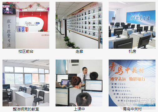 北京软件开发公司(北京软件开发公司企云云)