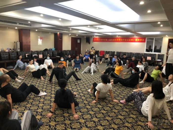 教学现场