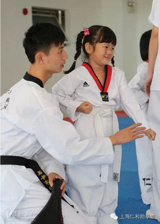 上海仁和跆拳道叶教练