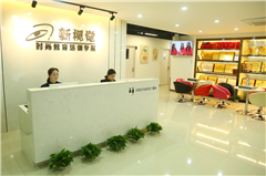 杭州化妆造型首席班