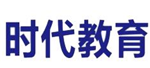 廣州時(shí)代教育培訓(xùn)中心怎么樣？