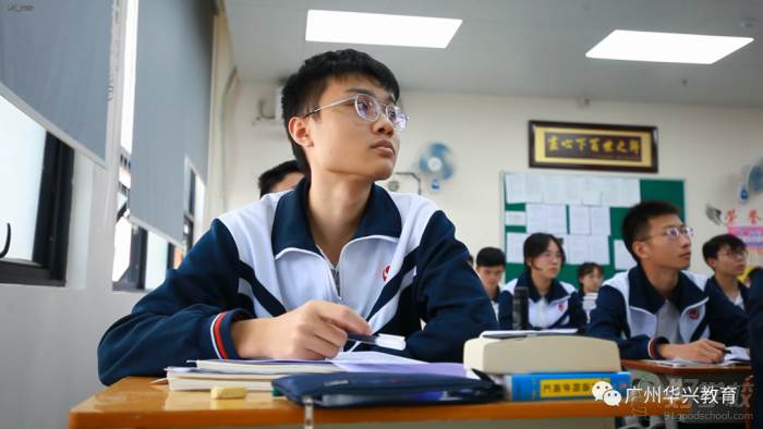 课堂 课堂