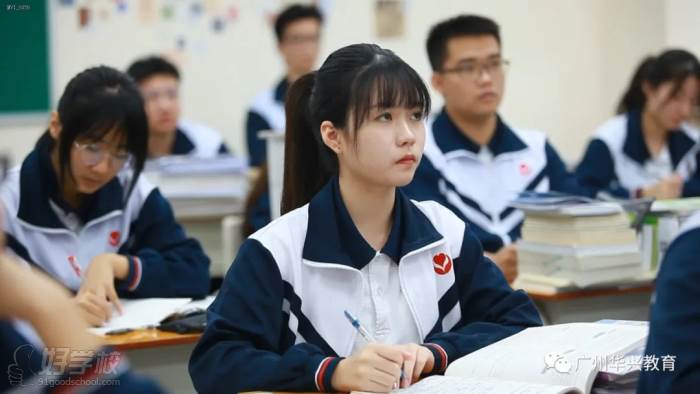 课堂 课堂