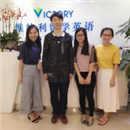 深圳维特国际英语培训学校托福优秀学员风采一览