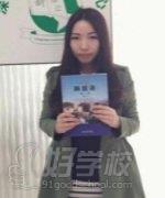 深圳新语汇国际语言中心师资力量李老师