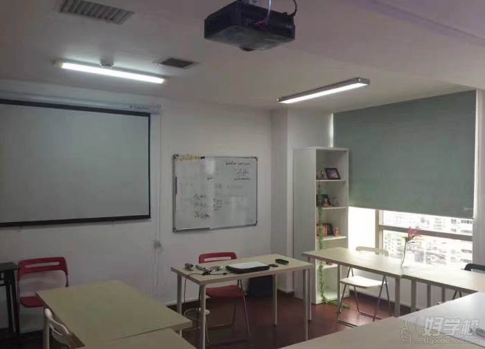 深圳新语汇国际语言中心另外的教室