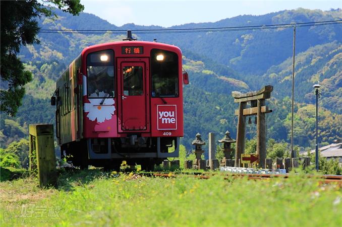 日本風(fēng)景配圖