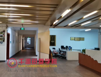 广州高级反射疗法师职业技能等级培训班