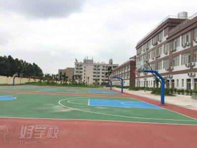 广州千源职业培训学院 篮球场