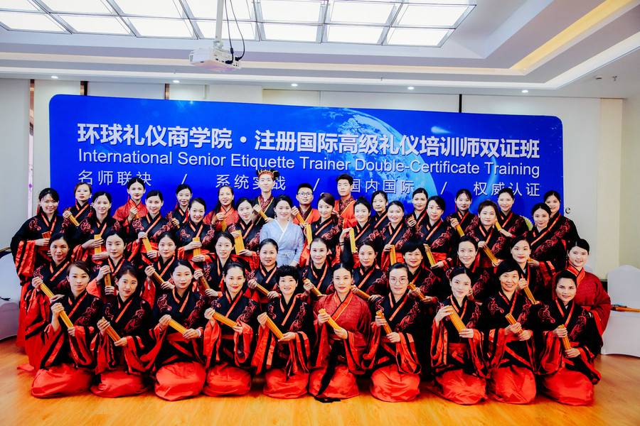 上海中华新古典仪式礼仪培训课程