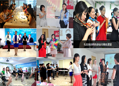 上海ACI国际注册礼仪培训师班学员风采