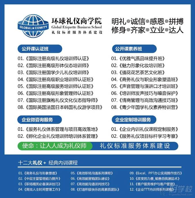QQ截图20200924115951 QQ截图20200924115951