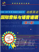 广州亿课堂企业咨询管理有限公司--课程教材