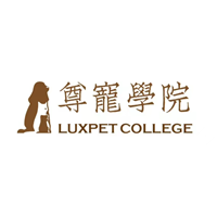 广州尊宠国际宠物美容护理培训学校