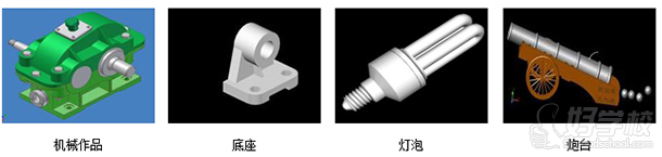 廣州新川教育咨詢有限公司-學(xué)員作品