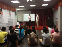 广州大五训练中心教学环境